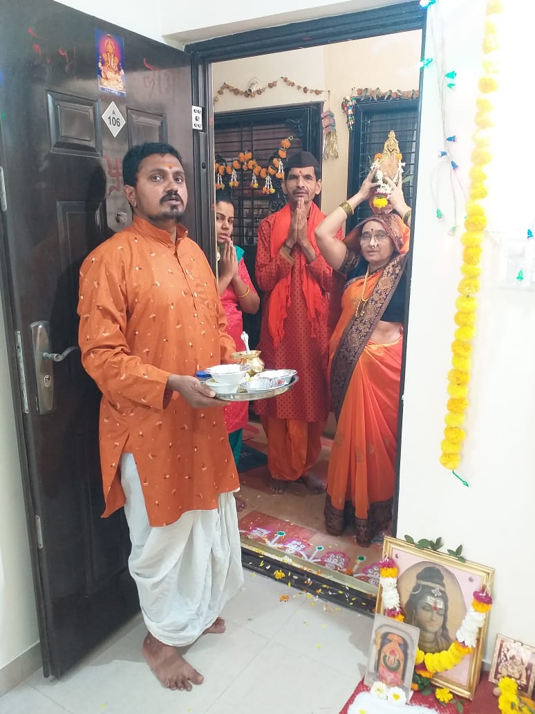 Gruhpravesh Puja